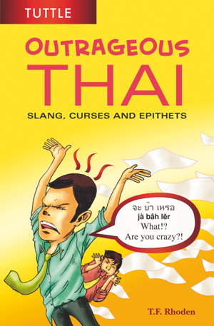 Cover art for Outrageous Thai