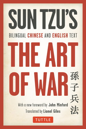 Cover art for Sun Tzu's 'Art of War'