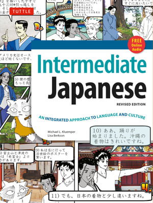 Cover art for Intermediate Japanese Textbook