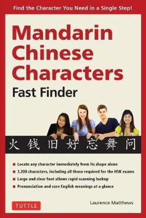 Cover art for Mandarin Chinese Characters Fast Finder