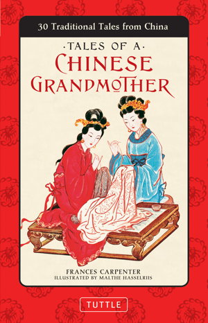 Cover art for Tales of a Chinese Grandmother