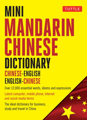 Cover art for Tuttle Mini Mandarin Chinese Dictionary