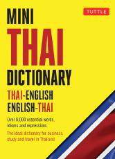 Cover art for Mini Thai Dictionary