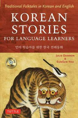 Cover art for Korean Stories For Language Learners