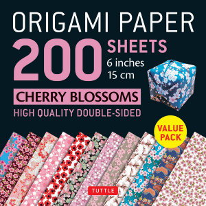 Cover art for Origami Paper Cherry Blossom Patterns