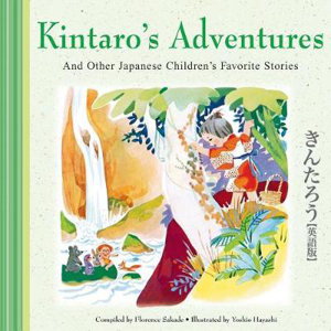 Cover art for Kintaro's Adventures