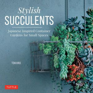 Cover art for Stylish Succulents