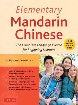 Cover art for Elementary Mandarin Chinese Textbook