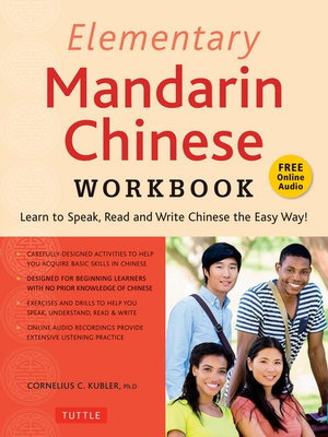 Cover art for Elementary Mandarin Chinese Workbook