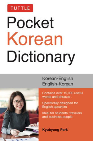 Cover art for Tuttle Pocket Korean Dictionary