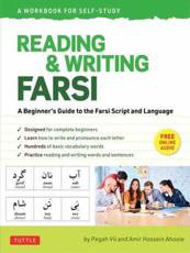 Cover art for Reading & Writing Farsi (Persian): A Workbook for Self-Study