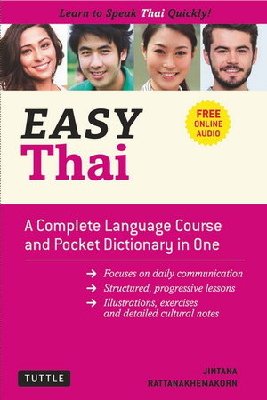 Cover art for Easy Thai