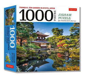 Cover art for Tranquil Zen Garden in Kyoto Japan- 1000 Piece Jigsaw Puzzle