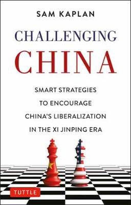 Cover art for Challenging China