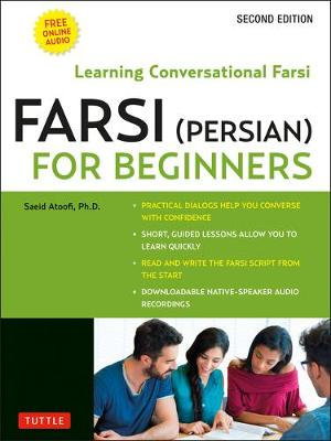Cover art for Farsi (Persian) for Beginners