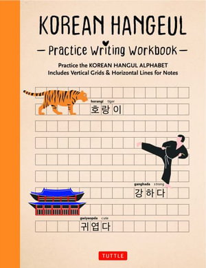 Cover art for Korean Hangul Writing Practice Workbook
