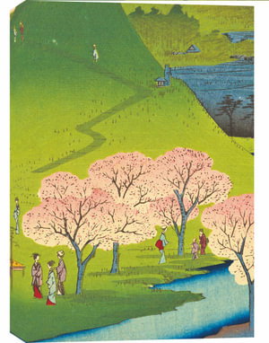 Cover art for Hiroshige Cherry Blossoms Hardcover Journal