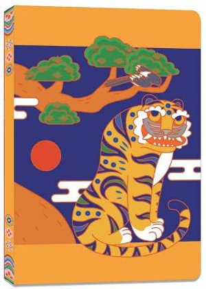 Cover art for Korean Smiling Tiger Blank Paperback Journal