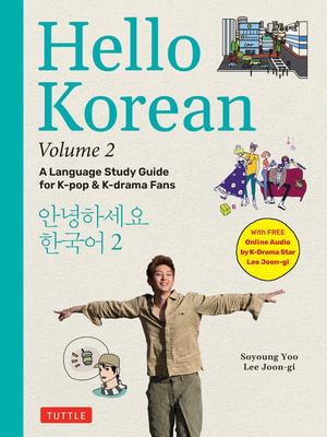 Cover art for Hello Korean Volume 2