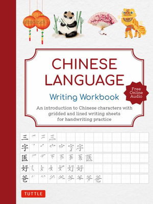 Cover art for Chinese Language Writing Workbook