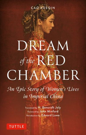 Cover art for Dream of the Red Chamber