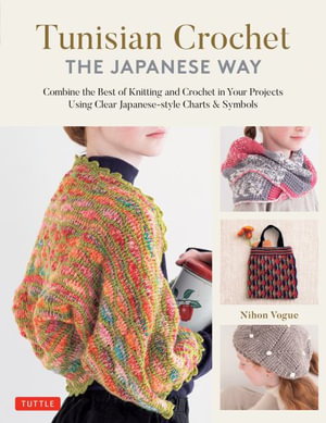 Cover art for Tunisian Crochet - The Japanese Way