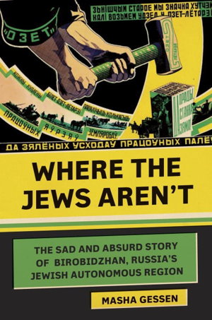 Cover art for Where The Jews Aren't