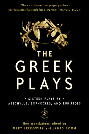 Cover art for The Greek Plays