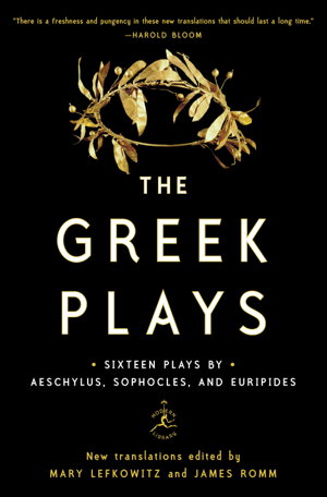 Cover art for Greek Plays