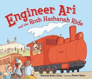 Cover art for Engineer Ari and the Rosh Hashanah Ride