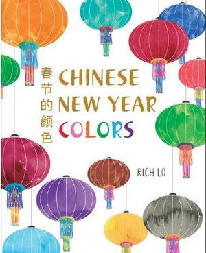 Cover art for Chinese New Year Colors
