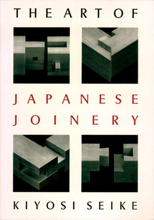Cover art for The Art of Japanese Joinery