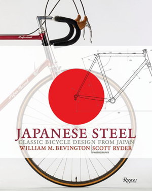 Cover art for Japanese Steel