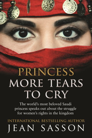 Cover art for Princess More Tears to Cry