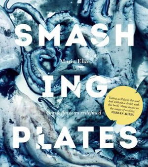 Cover art for Smashing Plates
