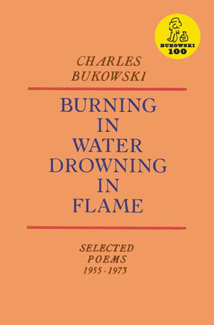 Cover art for Burning In Water, Drowning In Flame