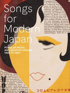 Cover art for Songs for Modern Japan