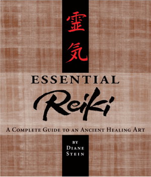 Cover art for Essential Reiki
