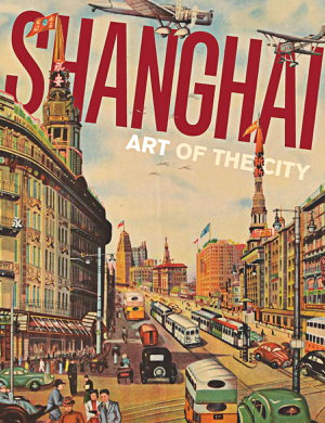 Cover art for Shanghai Art of the City
