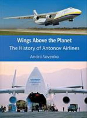 Cover art for Wings Above the Planet