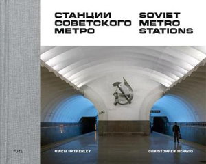 Cover art for Soviet Metro Stations