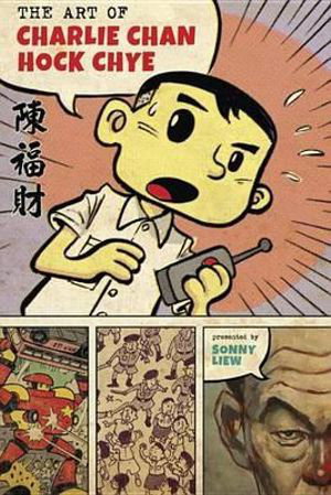 Cover art for The Art of Charlie Chan Hock Chye