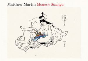 Cover art for Modern Shunga