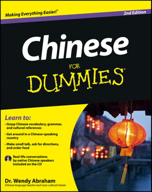 Cover art for Chinese For Dummies