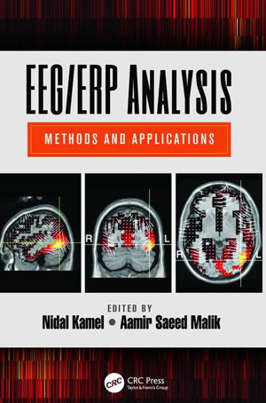 Cover art for EEG/ERP Analysis