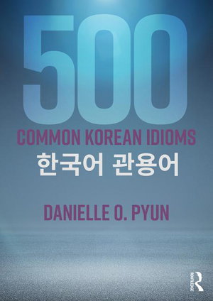 Cover art for 500 Common Korean Idioms