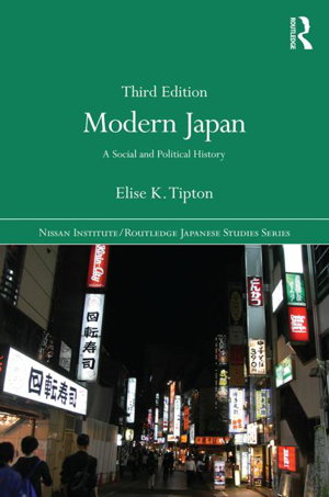 Cover art for Modern Japan