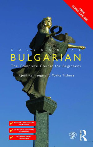 Cover art for Colloquial Bulgarian