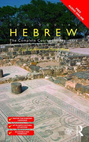 Cover art for Colloquial Hebrew