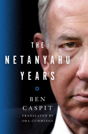 Cover art for The Netanyahu Years